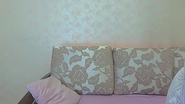 Snapshot of Adissana chatting on 19, 12, 2024 Adissana online show from 19, 12, 2024