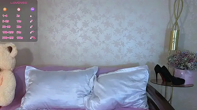 Snapshot of Adissana chatting on 29, 9, 2025 Adissana online show from 29, 9, 2025