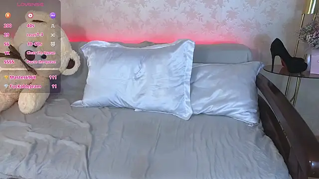 Snapshot of Adissana chatting on 5, 10, 2025 Adissana online show from 5, 10, 2025