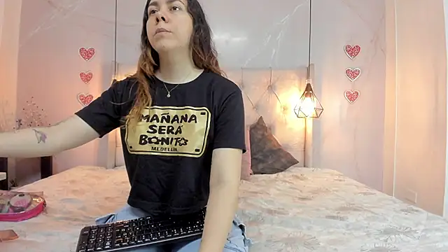 Snapshot of SakuraLee_ chatting on 6, 7, 2026 SakuraLee online show from 6, 7, 2026