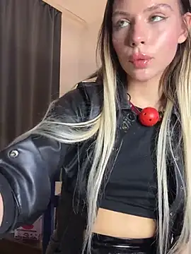 Snapshot of KittyKatyDream chatting on 2, 3, 2025 KittyKatyDream online show from 2, 3, 2025