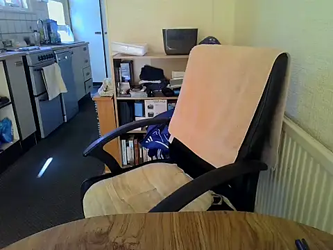 Snapshot of daddyflash chatting on 20, 7, 2026 daddyflash online show from 20, 7, 2026