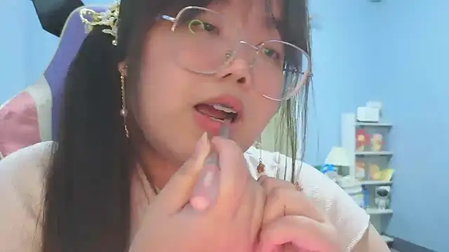 ANNELIESE  online show from 20, 9, 2025