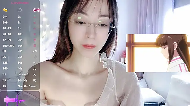 Southerly online show from 23, 10, 2025