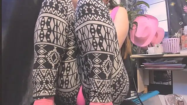 MYFAVOURITESTRAGER online show from 20, 1, 2025