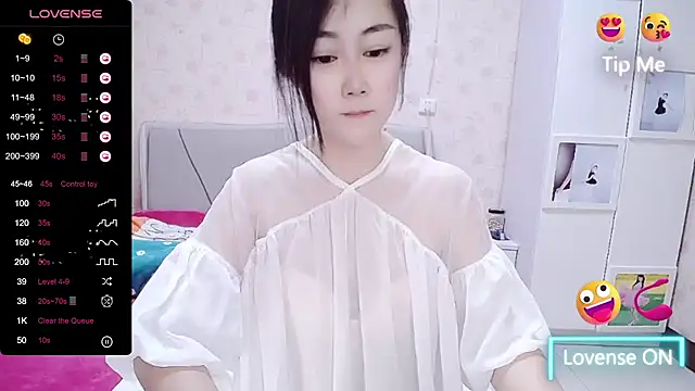 Snapshot of Elvira_baby chatting on 10, 1, 2025 Elvira baby online show from 10, 1, 2025