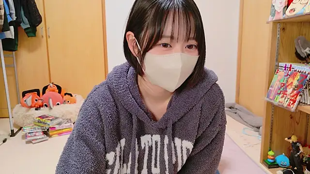 HIKARI x0 online show from 14, 1, 2025