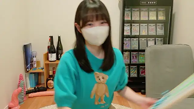 HIKARI x0 online show from 30, 6, 2026