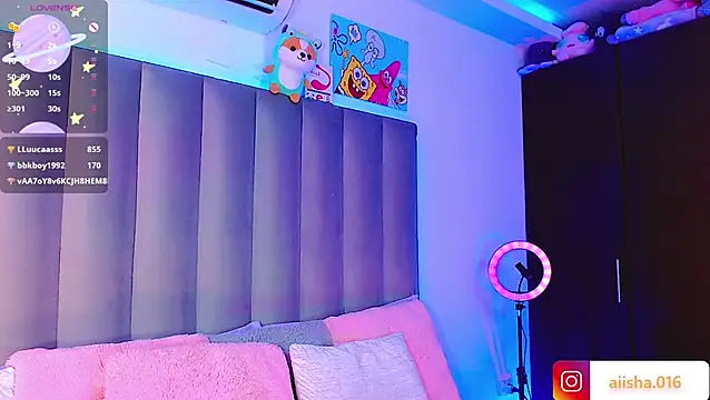 AiishaRose online show from 7, 1, 2025