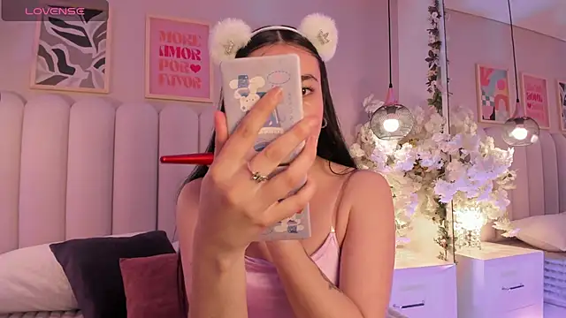 Snapshot of cute__cherry_ chatting on 29, 10, 2025 cute cherry online show from 29, 10, 2025