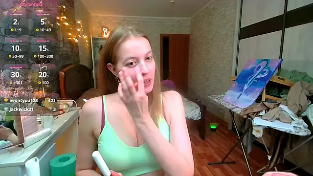 Snapshot of __Aphrodita__wow__ chatting on 13, 2, 2026 Aphrodita wow online show from 13, 2, 2026