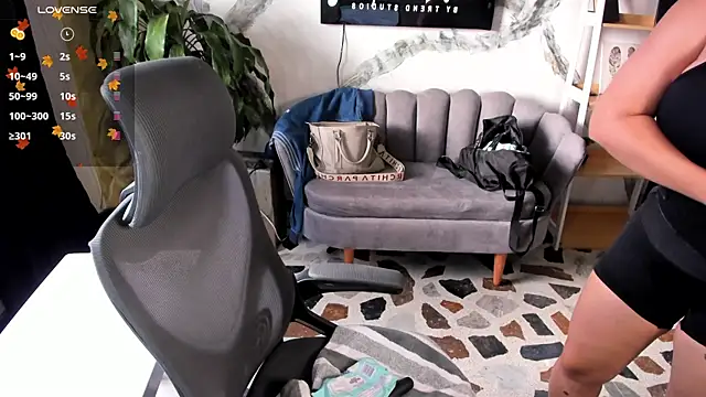 CelesteBrucee online show from 11, 2, 2026