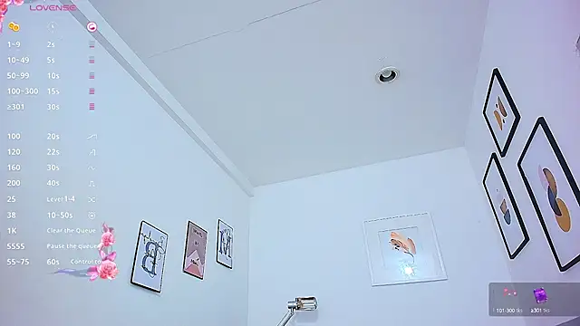 littlee emilyy  online show from 5, 3, 2025