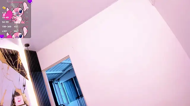 eileen tanihara online show from 16, 12, 2025