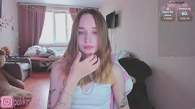 Snapshot of MoonDust chatting on 19, 5, 2026 MoonDust online show from 19, 5, 2026