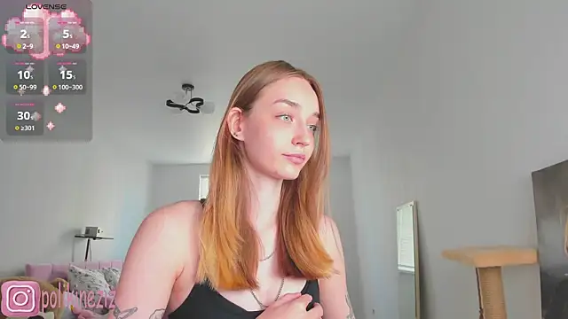 Snapshot of MoonDust chatting on 18, 7, 2026 MoonDust online show from 18, 7, 2026