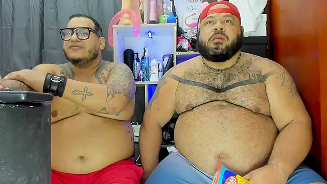 Snapshot of Latino_bigcock chatting on 31, 1, 2025 Latino bigcock online show from 31, 1, 2025