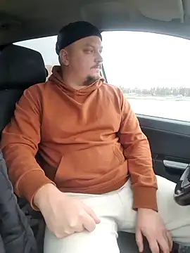 Snapshot of Pandasky chatting on 20, 12, 2024 Pandasky online show from 20, 12, 2024