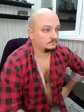 Snapshot of Pandasky chatting on 20, 12, 2024 Pandasky online show from 20, 12, 2024