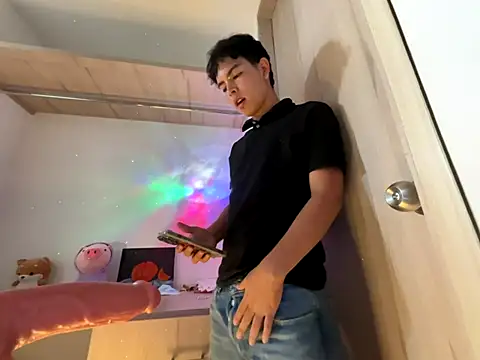 Blum icee online show from 15, 11, 2025