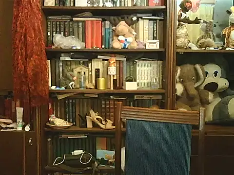 CarrieQPeach online show from 14, 11, 2025