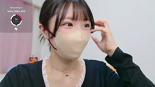 anchan  online show from 18, 10, 2025