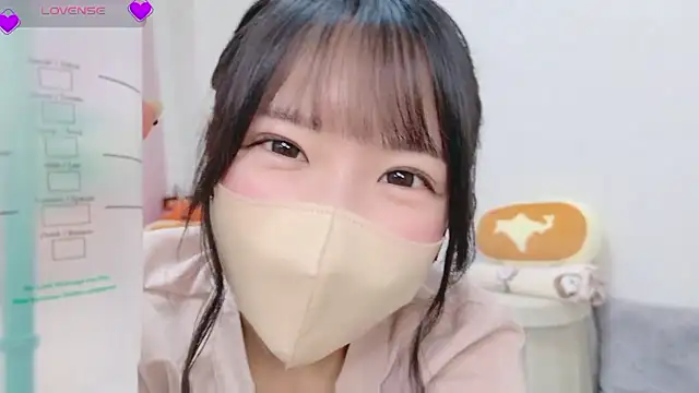 anchan  online show from 8, 11, 2025