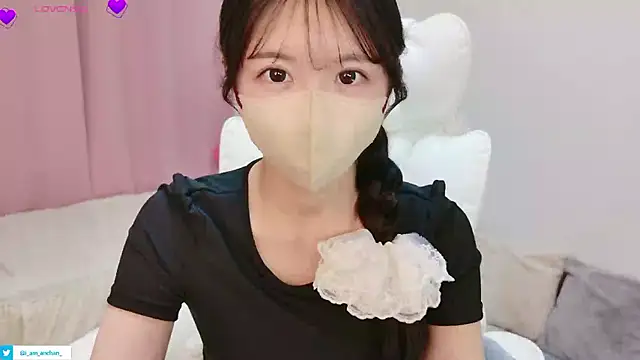 anchan  online show from 13, 6, 2026