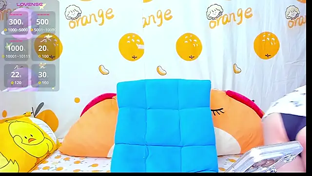 alonelove   online show from 11, 11, 2025