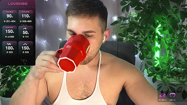 Sweeet  boy online show from 17, 2, 2025