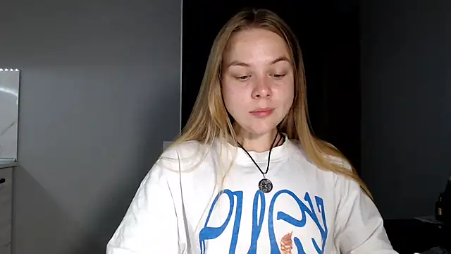 Snapshot of Sunbeam_ chatting on 11, 7, 2026 Sunbeam online show from 11, 7, 2026