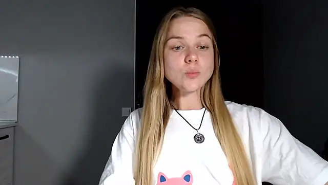 Snapshot of Sunbeam_ chatting on 12, 7, 2026 Sunbeam online show from 12, 7, 2026